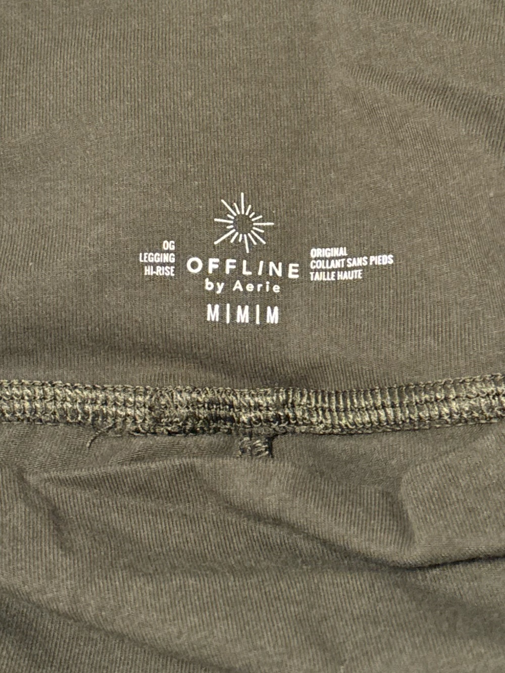 Aerie OG High-Rise Offline Legging Bundle - Picture 8 of 11